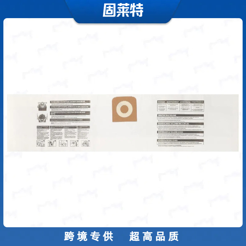 Craftsman CMXZVBE38735-2.png