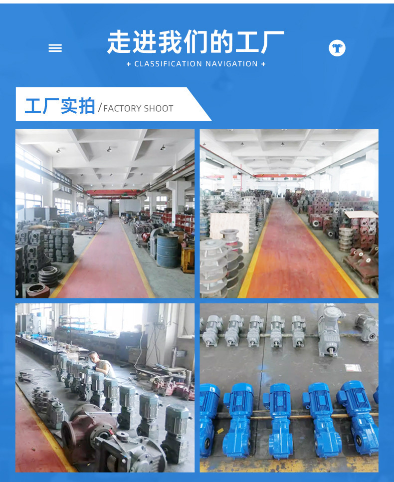 轻型多级泵_04