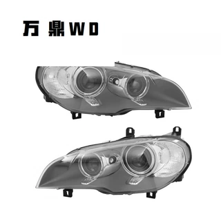 适用2011-2013BMWx5前大灯63127298451 63127298452