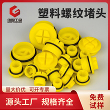 �~�������ݼy��Һ�����y���^�Ϳڶ��^���m��ˮ�ܷ������ݼy�¿���