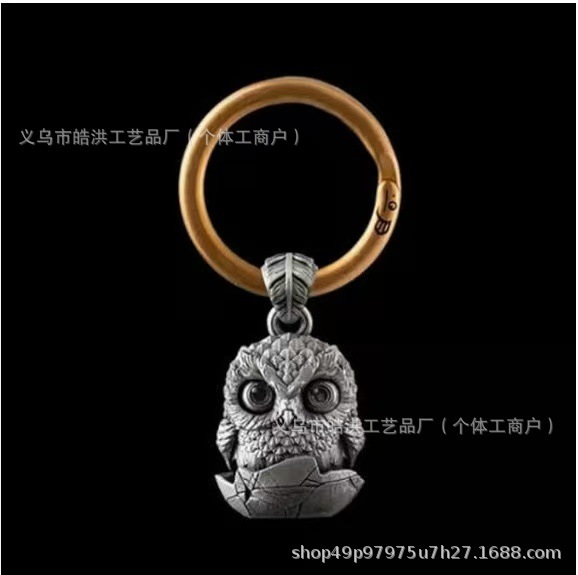 跨境新品 Handmade Owl Fidget Pendant猫头鹰装饰钥匙扣|undefined