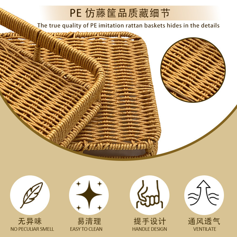 零食摆放盘家用水果盘下午茶点心盘仿藤编托盘馒头筐面包篮干果盘|undefined