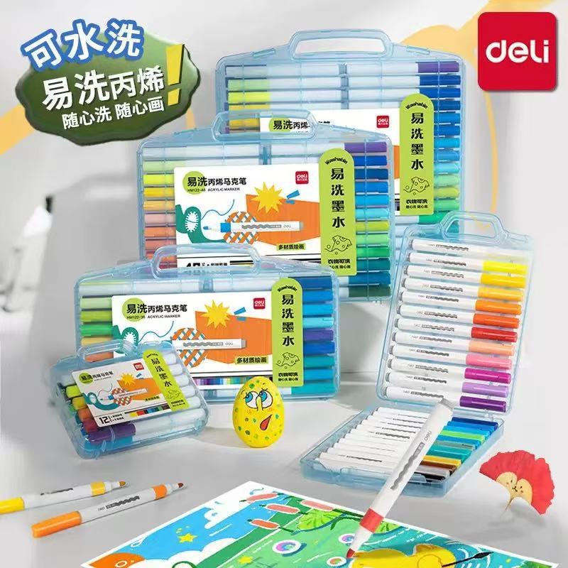 Deli Easy-To-Wash Acrylic Markers for Elementary School Students' Art Drawing, Washable, Non-Bleeding, and Layerable Markers