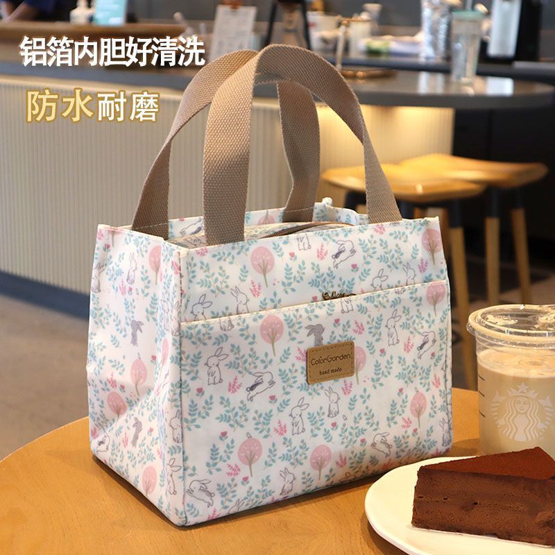 M0B Cartoon Kidsren's Aluminum Foil Lunch Box Bag Japanese Fashion Zipper Lunch Bag Hand Bag Office Worker with Rice