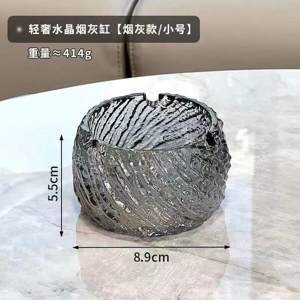 High quality glass fashionable creative capacious ashtray for office
