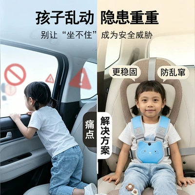 Wuling Hongguang — Other Automotive Safety Supplies