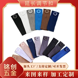 钮扣;金属工艺品;胸针