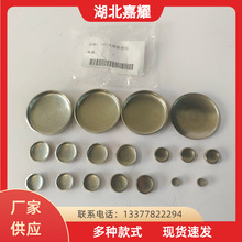 �����|�L����˹�l�әC6BT/6CT8.3���w������ˮ���F������/����