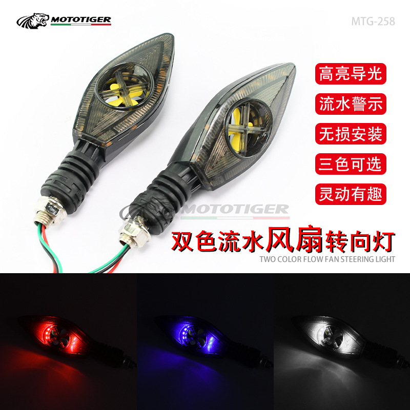 Universal modified electric car with accessories