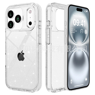 Դ�^���S�m��iPhone 17͸��͸�W�֙C����ˤ17PROMAX PC+TPU�֙C��