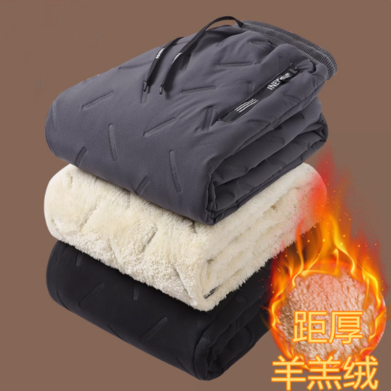 Winter cotton pants warm pants for work outdoor work leisure cold-proof lamb fleece toe black dad pants Winter cotton pants warm pants for work outdoor work leisure cold-proof lamb fleece toe black dad pants