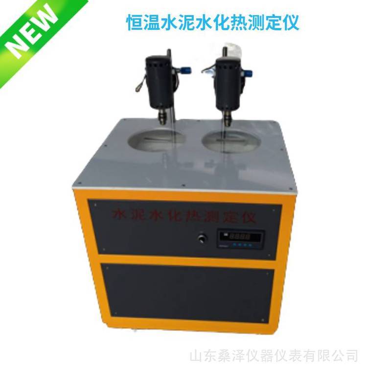 u=3768043993,4101870664&fm