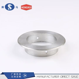 通用五金配件;冲压加工;铸造