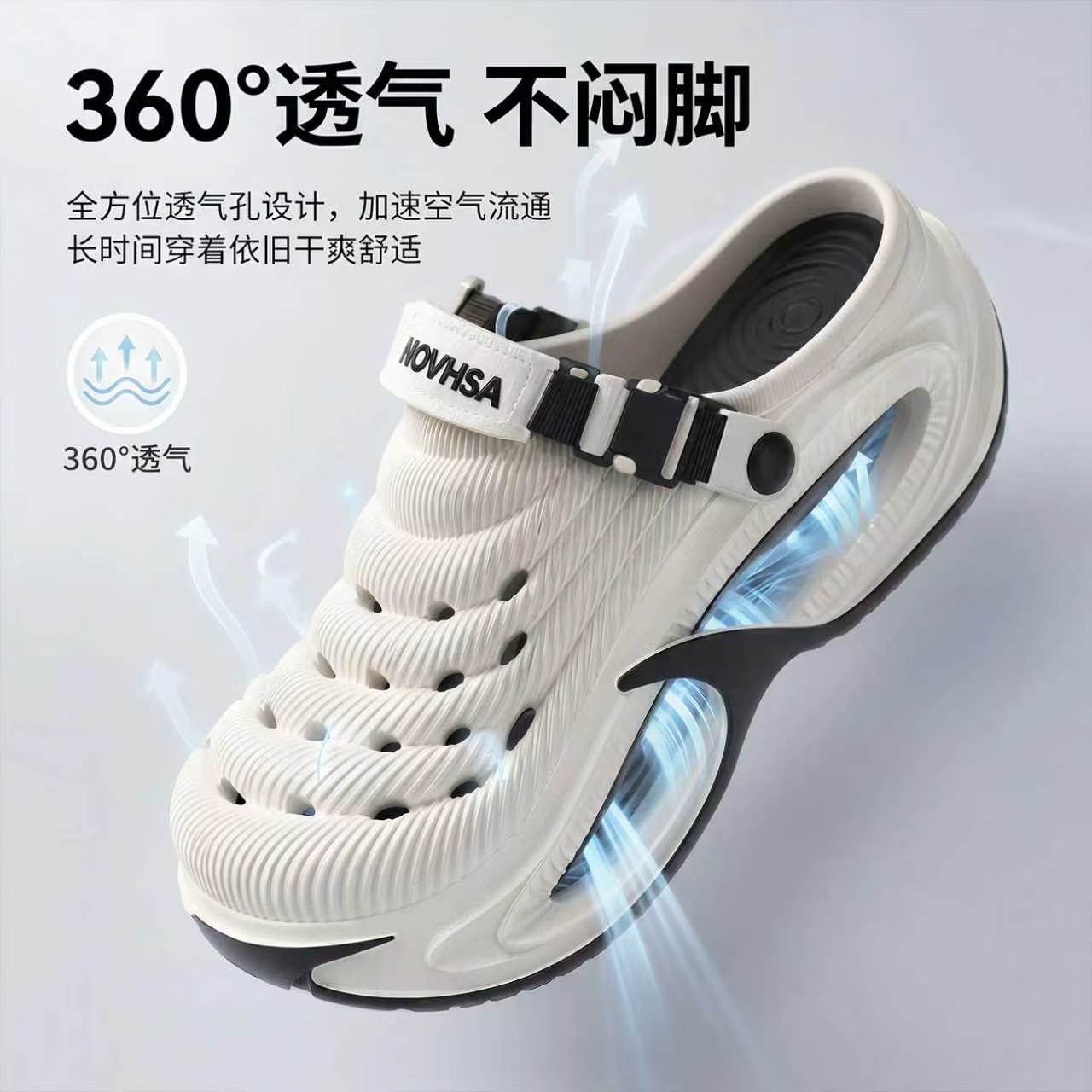 EVA air-cushioned height-increasing men's clogs 2026 new model, thickened, non-slip, comfortable, breathable, extra-large size sandals