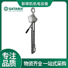 ���_�X�Ͻ�o���� Һ�����ع���97881�����ְ���J���ص�朵��C