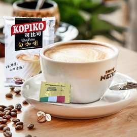 印尼进口可比可速溶咖啡150g盒装三合一冲泡饮品拿铁整箱批发食品