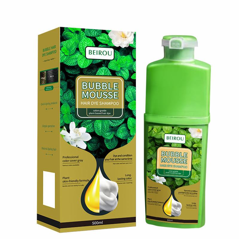 BUBBLE 外国貿易人気商品 500ML 北柔植物染毛剤 グリーン素材 ヘッドスキン染毛剤クリーム|undefined