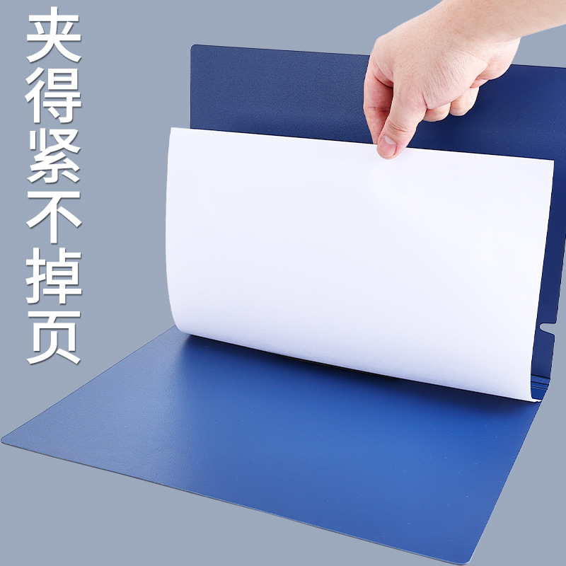 A4 Clip de placa vertical Suministros de oficina Carpeta horizontal A3 Clip de almacenamiento de papel de prueba de datos Placa de respaldo plegable de escritura universal