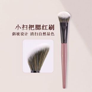 ���tˢб����С�߰��c��ˢ���t�����ݷ۵�ˢ���y�����Ü��ݶ��y