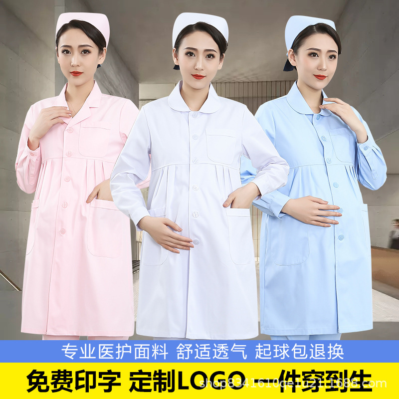 Pregnant Women's Nurse Clothes Pregnant Women's White Coat Doctor Clothes Winter Winter Clothes Doctor's Clothes Pregnant Women's Clothes Work Clothes