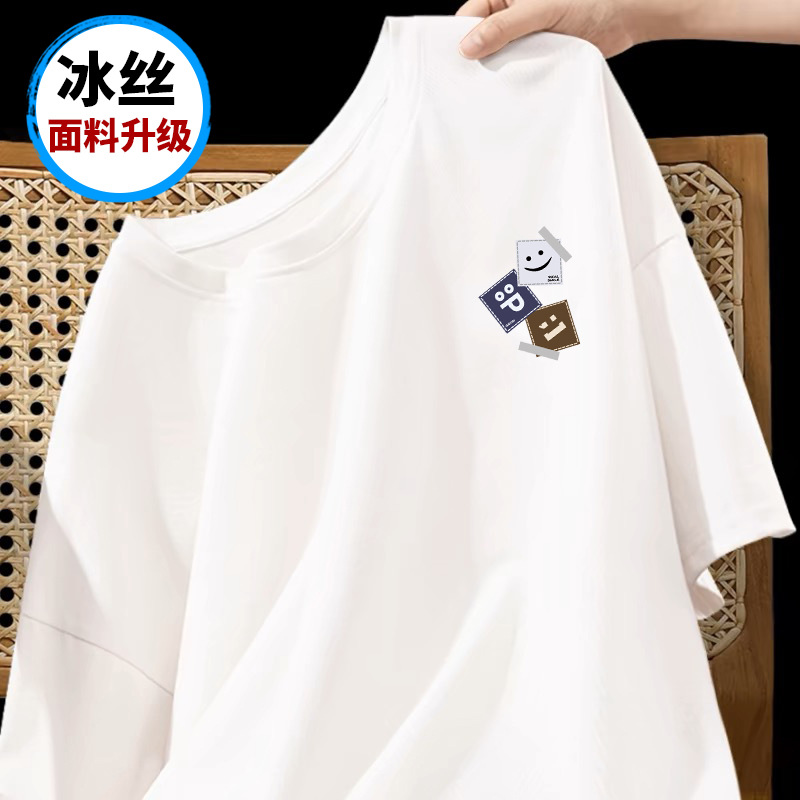 2024 Hong Kong viento de hielo negro verano camiseta de cuello redondo de hombre impresión casual camiseta retro pareja