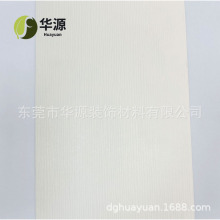 SֱN҃bľy hpl  formicaͬ