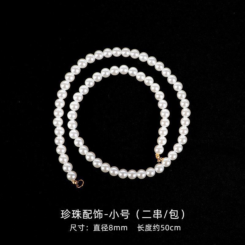 Día DE LA MADRE ramo de perlas Accesorios Estilo Chanel ramo caja de regalo para hornear decoración Cadena de Perlas joyería de perlas florales