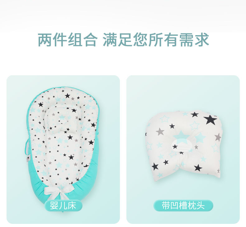 两件套详情_06.jpg