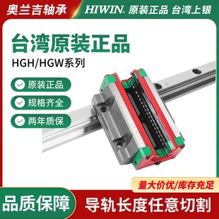 HGL45CA���y��܉���KAHGW25CC/ԭ�b��ƷMGN12C΢�͝L��/ֱ����܉