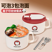 ������ϰ�304���P������뎧�w�W������ʳ�ô�׎�㮔�ͺ�