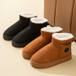 ʯīϩ����늰l��Ь��ů�l��ѩ��ѥ�ӽq�Ӻ��ůЬ����