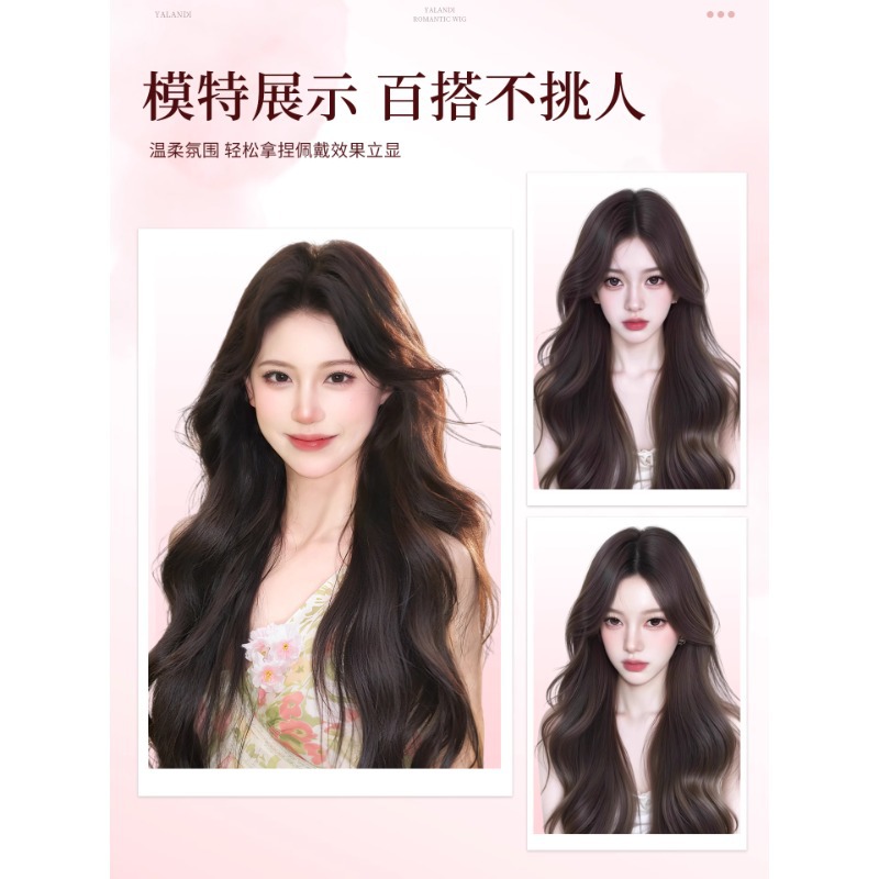 Koni cabelo sintético ondulado completo de aparência natural, cachos longos, costura invisível, extensão de cabelo volumosa de topo alto