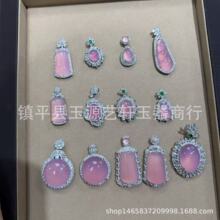 ����ʽ���۱�ɫ�����Ȼ�����������觶��Ӻ��J����ˮ�Β��