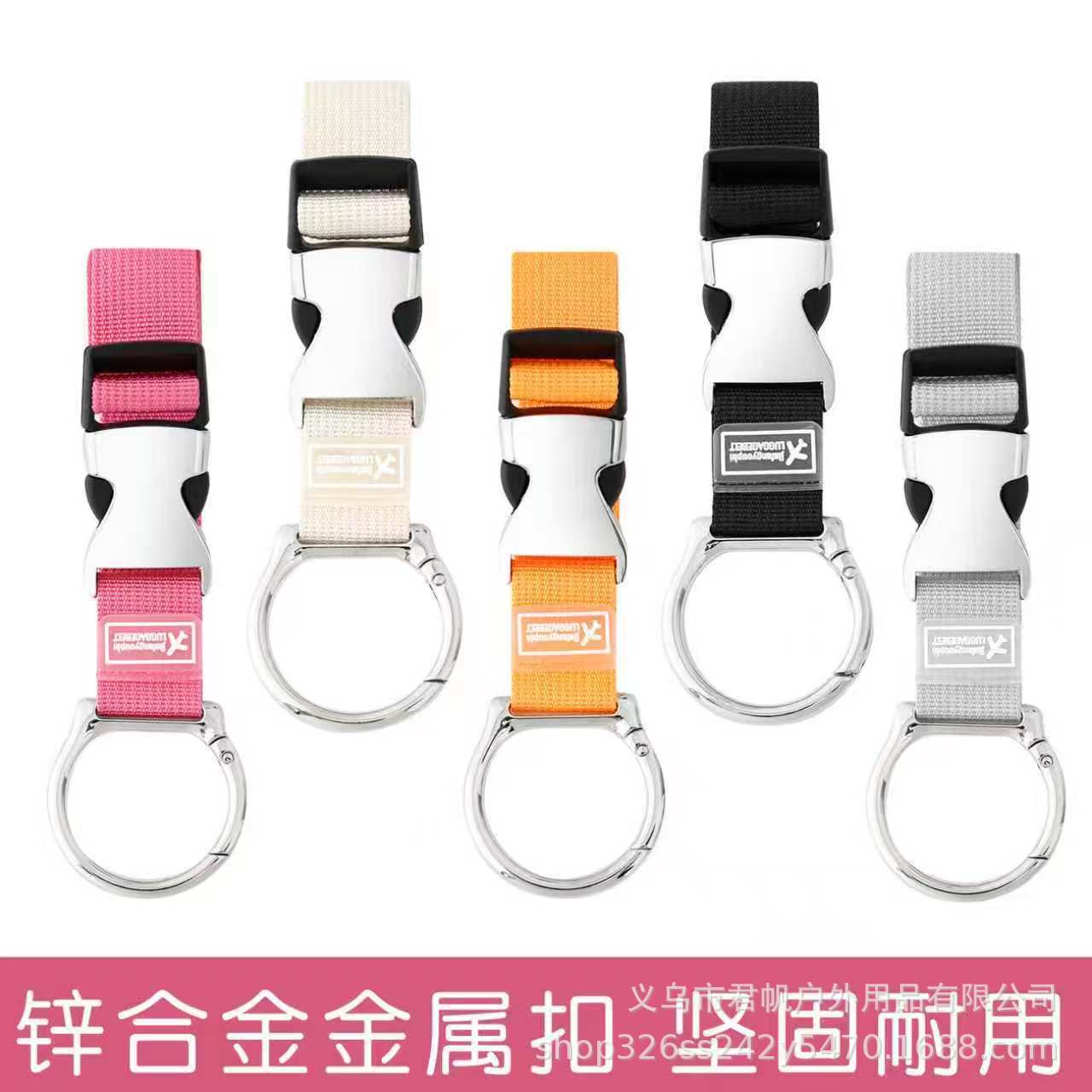 Upgraded luggage external hook, backpack buckle, outdoor hiking bag lanyard, travel case connecting strap, hanging strap