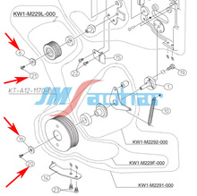 YAMAHAw_CL12MM펧݆ݽz|ƬKW1-M229R-000K87-M21BB-000