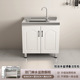 80cm single water basin
