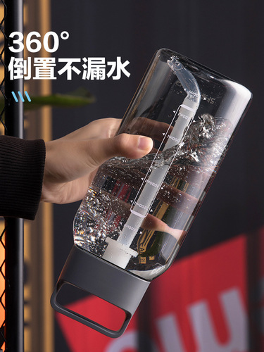 444Z wholesale water cup large capacity sports cup high temperature resistant large kettle extra large men and women plastic male water bottle 20