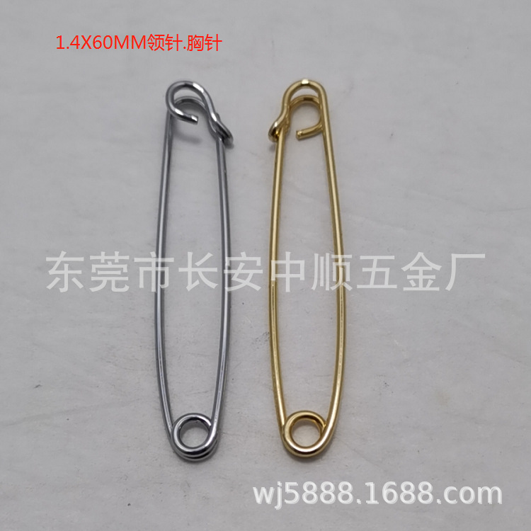 领针胸针