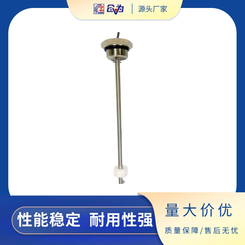 Поплавковый датчик уровня жидкости из нержавеющей стали FBS-292LSP-0-5V-G1