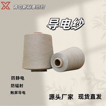 ��늼���T80/F2021֧32֧40֧T90/F1040֧��]/���P��w�S��늼�