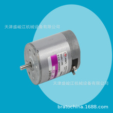 늙C    	 S8I25GTCE    	 SPG