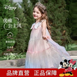 童连衣裙;童套装;普通外套