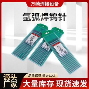 �羳����廡���u�늘O�u�Oᘚ廡������Q�u늘O�u�����S���l