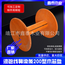 200������������lľо�P�S��ֱ������݆���P���|���Pľ���P