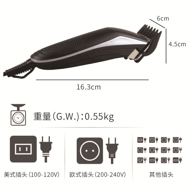 Cortadora de cabello profesional multi-funcional transfronteriza nuevas tijeras de peluquero cuchillo de afeitar automático mudo eléctrico Clipper aceite cabeza Clipper