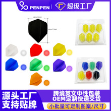 PENPEN�w�S�S�~�羳���l��ɫ�S��PET�Sβ���ܺ�6���b��y��UVӡˢ