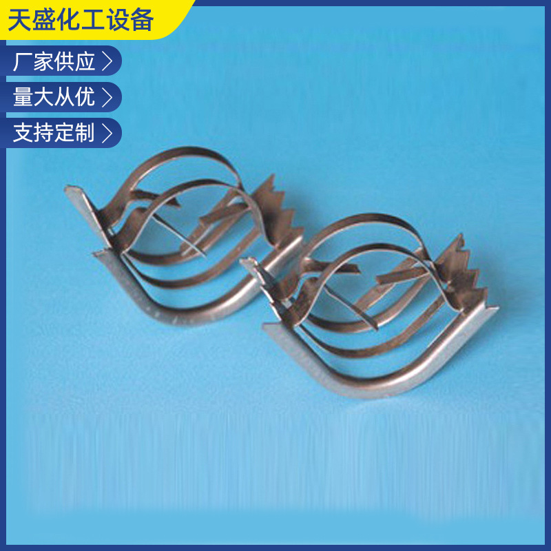 304 Morning Sadford Intelos Ring Stainless Steel 304 Steel Ring…
