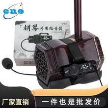 ���l���ZEPU01HQ����ʰ�������ٔU����ԒͲ�Aʽԭ�Ŵ������]