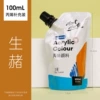 Shengyu-independent bag
