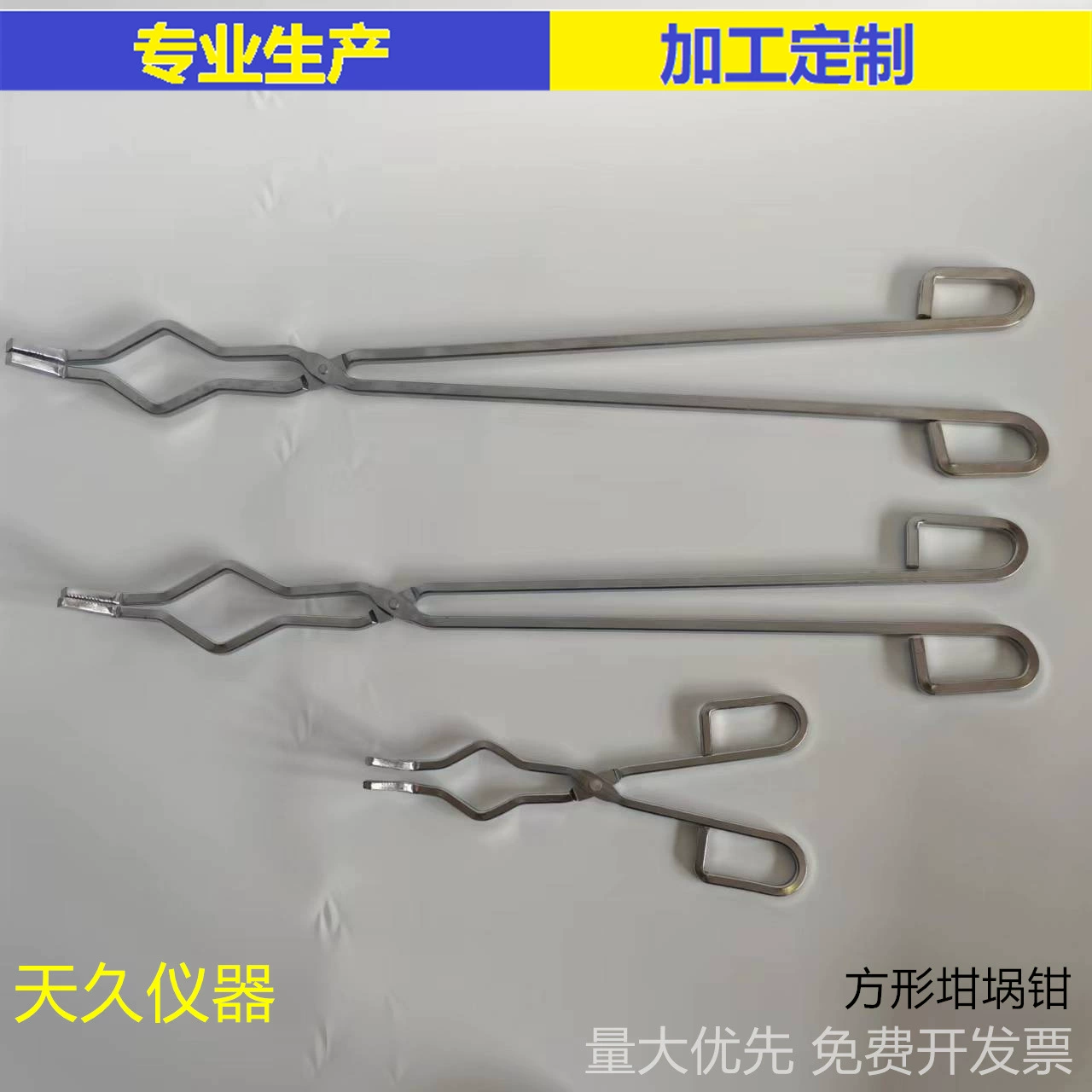 Фабрика оптовая продажа из нержавеющей стали тигель зажим стальной оцинкованный тигель